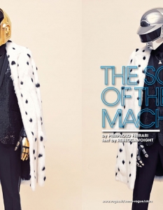 Daft Punk за L’Uomo Vogue, юли 2013 - 2