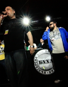 Български хип-хоп фестивал на Българска хип-хоп асоциация - 30 юни 2013 година (част 2) - 1