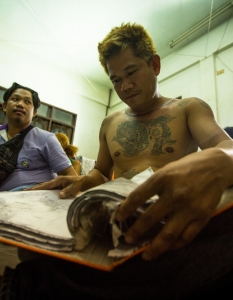 Фестивал на татуировките в манастира Банг Пхра в Након Патом, Тайланд, 2013 г.  - 3