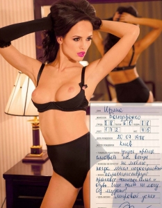 Playboy Россия девушка месяца июль 2013 - Ирина Бондаренко (18+) - 9