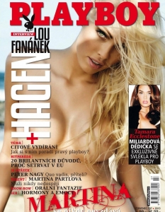 Playboy Czech Момиче на месеца за юли 2013 - Мартина Земанова - 6