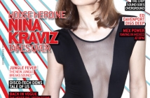 Nina Kraviz за DJ Mag
