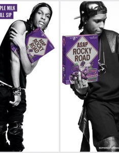 Rappers and Cereal: Ако хип-хоп звездите имаха собствена марка многозърнеста закуска - 2