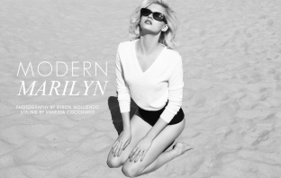 Мартина Димитрова е Modern Marilyn Мартина Димитрова е Modern Marilyn