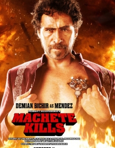  Machete Kills  - 2