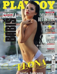 Кориците на Playboy по света, август 2013 - 2