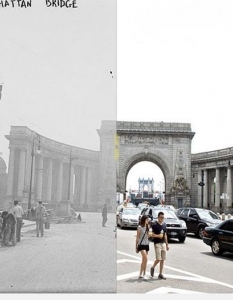 Ню Йорк преди и сега: Голямата ябълка в развитие - 1