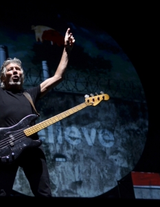 Roger Waters - The Wall Live в София  - 4