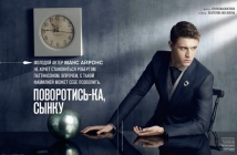 Макс Айрънс за GQ Россия, ноември 2012