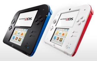 Nintendo 2DS