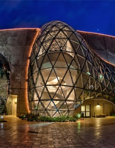Salvador Dali Museum, Сейнт Петербърг, Флорида Архитект: HOK
