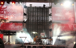 Ice Cream на Coca-Cola Happy Energy Tour 2013 в София