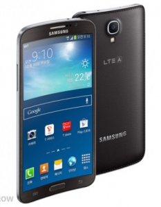 Samsung Galaxy Round  - 2