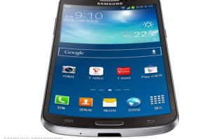 Samsung Galaxy Round 