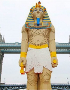 Египетски фараон