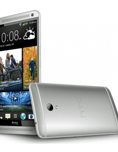 HTC One Max - 5