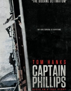 Captain Phillips (Капитан Филипс) - 1