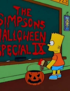 The SimpsonsАбсолютният фаворит сред сериалите, които отделят специално внимание на Halloween, е The Simpsons (Семейство Симпсън). Любимият на няколко поколения зрители анимиран ситком не пропуска да зарадва феновете си с Treehouse of Horror епизод, създаден за празника. Поредицата вече има 24 такива епизода. 