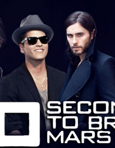 Bruno Mars и 30 Second to Mars"Новият Sting" Бруно Марс изглежда стилно и съвсем на място заедно с Джаред Лето (Jared Leto) и компания. Честно казано, комбинацията между 30 Seconds to Bruno Mars би могла наистина да предложи нещо интересно.