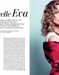 La nouvelle Eva: Ева Херцигова за L’Express Styles, декември 2013 - 5