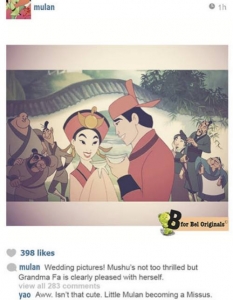 Принцесите на Disney превземат Instagram - 1