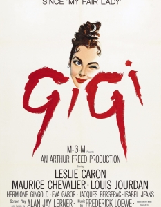 Gigi - 9 статуетки
Оскарите през 1959 г. са доминирани от романтичния мюзикъл на Винсенте Минели - Gigi (Гиги). 
Лентата печели девет награди на Академията, сред които за Най-добър филм, сценарий, режисура, музика и др.