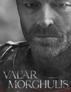 Game of Thrones: 20 уникални постера на S04, които трябва да видите - 10
