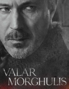 Game of Thrones: 20 уникални постера на S04, които трябва да видите - 11