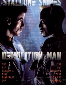 Demolition Man (Разрушителят)
"Саймън казва", че Demolition Man е първокласно забавление от средата на 90-те (1993), което разказва историята на един епичен двубой.
След като са били замразени няколко десетилетия, полицаят Джон Спартан и убиецът Саймън Финикс са върнати към живота и започват отново смъртоносната си битка.