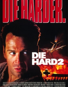 Die Hard 2 (Умирай трудно 2)
Die Hard 2 дебютира през 1990 г. -  време, когато още се правеха класически екшъни и героят на Брус Уилис  Джон Маклейн все още беше наистина готин.
За съжаление, днес поредицата не се  различава по нищо от посредствените екшъни, а Маклейн е просто  сянка на това, което беше преди 20 години.