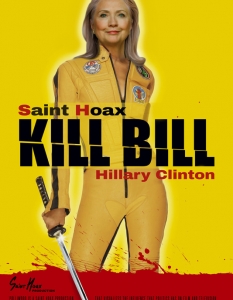 Хилари Клинтън (Hillary Clinton) като звезда в Kill Bill...