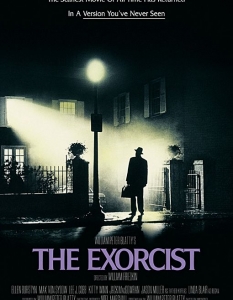The Exorcist 
Едновременно страшен и скандален за много християнски общности...
The Exorcist дебютира на големия екран през далечната 1973 г., но е забранен във Великобритания чак до 1990 г., когато цензурата върху него е свалена и му е сложен рейтинг 18+.