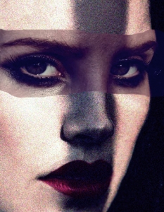 Lana Del Rey за Madame Figaro, юли 2014 - 16