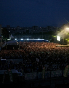 Sofia Rocks 2014: 30 Seconds to Mars, The Offspring и други на стадион "Академик" - 4