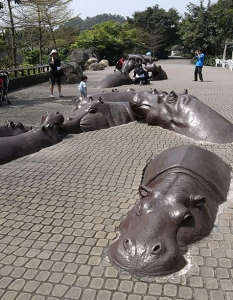 Скулптура: Hippo Sculptures
Град: Тази впечатляваща скулптура се намира в зоопарка в столицата на Тайван - Тайпе.