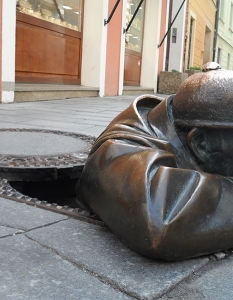 Скулптура: Man At Work
Автор: Viktor Hulik
Град: Братислава