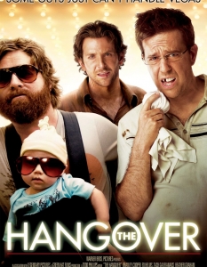 The Hangover (Последният ергенски запой)
Поредицата The Hangover може и да не се разви по възможно най-добрия начин, но първият филм за Вълчата дузина определено е комедийна класика.
За разлика от другите филми тип "група приятели се напиват зверски на ергенско парти", този наистина е забавен и то благодарение на изключителните актьори и на сценария.
Зак Галифианакис е истински диамант и, колкото и да ви е срам да си го признаете, дебелашката му комедия е точно тази, за която отивате в киното.