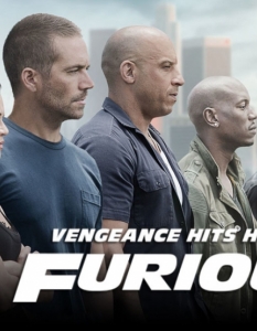 Furious 7 (Бързи и яростни 7)
През 2013 година Холивуд изгуби Пол Уокър - основната движеща сила на един от най-успешните екшън франчайзи - Fast and Furious.
Безспорно е, че това беше голям удар за екипа и Семейството ще поеме по различен път от тук нататък. Можем само да се надяваме той да е напред.