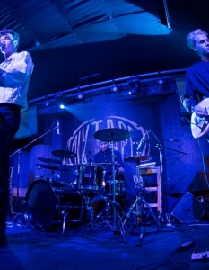 Nite Fields / Bears and Hunters в Микстейп 5 - 19