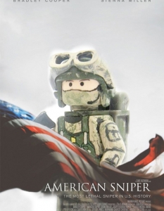 8 номинирани за "Оскар" 2015 филмови постера, пресъздадени от Lego - 5