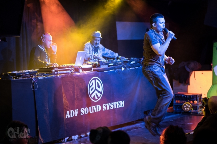 Asian Dub Foundation Sound System в Mixtape 5