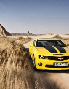 Колата: Chevrolet Camaro
В кой филм: Bumblebee е вероятно в топ 3 на любимите автоботи в Transformers (Трансформърс).
Поредицата на Майкъл Бей няма много добри страни, но пък колите са от най-висок клас още от дебюта им през 2007 г.