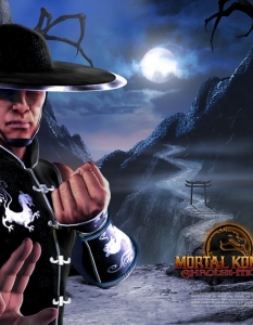 Кун Лао
Кун Лао дебютира в поредицата Mortal Kombat през 1993 г. - във втората част от франчайза. 
Много геймъри го заклеймяват като Лю Канг II, но Лао бързо се отличава от своя приятел и печели собствени фенове. Както се казва, за всеки влак си има пътници.
Героят е изключителен експерт в бойните изкуства, което не ни учудва - все пак е наследник на Великия Кун Лао, който векове по-рано се бие с Горо за съдбата на човешкото царство.
