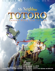 My Neighbour Totoro (Моят съсед Тоторо) 
Поредната позиция в тази класация, изненадващо или не, е отново за Ghibli и т.нар. талисман на студиото - Totoro.
Странно за глобалната популярност на фентъзи анимацията е, че всъщност при дебюта си се представя доста зле в боксофиса. 
Филмът избива бюджета си едва две години след своята премиера, благодарение на плюшените играчки с Тоторо. В Япония пък, където Хаяо Миядзаки е на практика полу-бог, творението му се смята за прекалено рисково и е пуснато в комплект с класиката Grave of the Fireflies (Там, където светулките намират вечен покой).