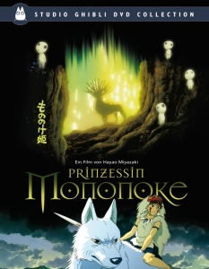 Princess Mononoke (Принцеса Мононоке)
Mononoke-Hime (Принцеса Мононоке) е, ако не най-известният филм на Хаяо Миядзаки, то със сигурност в топ 3. 
Темата за продължаващата война между природата и еволюцията е доминантна тук, както и в един от първите му филми - Nausicaa of the Valley of the Wind (Наусика от долината на вятъра).
Лентата става емблематична за Studio Ghibli и макар да е планирана като филмът, с който японския режисьор да се пенсионира, става толкова добър и популярен, че завръща Хаяо за още няколко шедьовъра.
