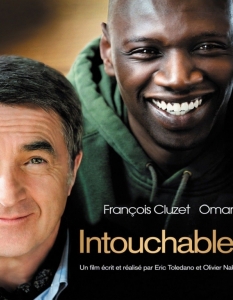 The Intouchables (Недосегаемите) - Франция
Режисьорите Оливие Накаш и Ерик Толедано грабнаха сърцата не само на Франция (9 номинации за "Сезар" и една спечелена статуетка), а на целия свят.
Историята им за необичайното приятелство на аристократ, пострадал при злополука и грижещия се за него младеж, е истинска и много забавна - дотолкова, че в един момент забравяш, че всъщност гледаш кино.