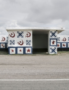 20 причудливи автобусни спирки - паметници на съветското изкуство - 13