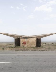 20 причудливи автобусни спирки - паметници на съветското изкуство - 4