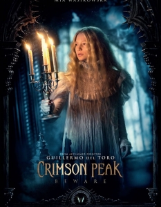 Crimson Peak (Пурпурният връх)
За Legendary този филм беше определен като рисков. Ако има едно нещо, което Гилермо дел Торо да прави с лекота обаче, това е хорърът. 
В тази призрачна история, режисьорът се завръща към киното, което разказва готически приказки за обитавани къщи и хора, които бягат от своите собствени демони.
Актьорският състав е воден от Чарли Хънам, Джесика Частейн, Миа Васиковска и Том Хидълстън - трима утвърдени таланта, които сме сигурни, че под режисурата на дел Торо няма да сбъркат.