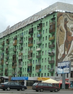 Юрий Гагарин на фасадата на жилищна сграда в Караганда, Казахстан